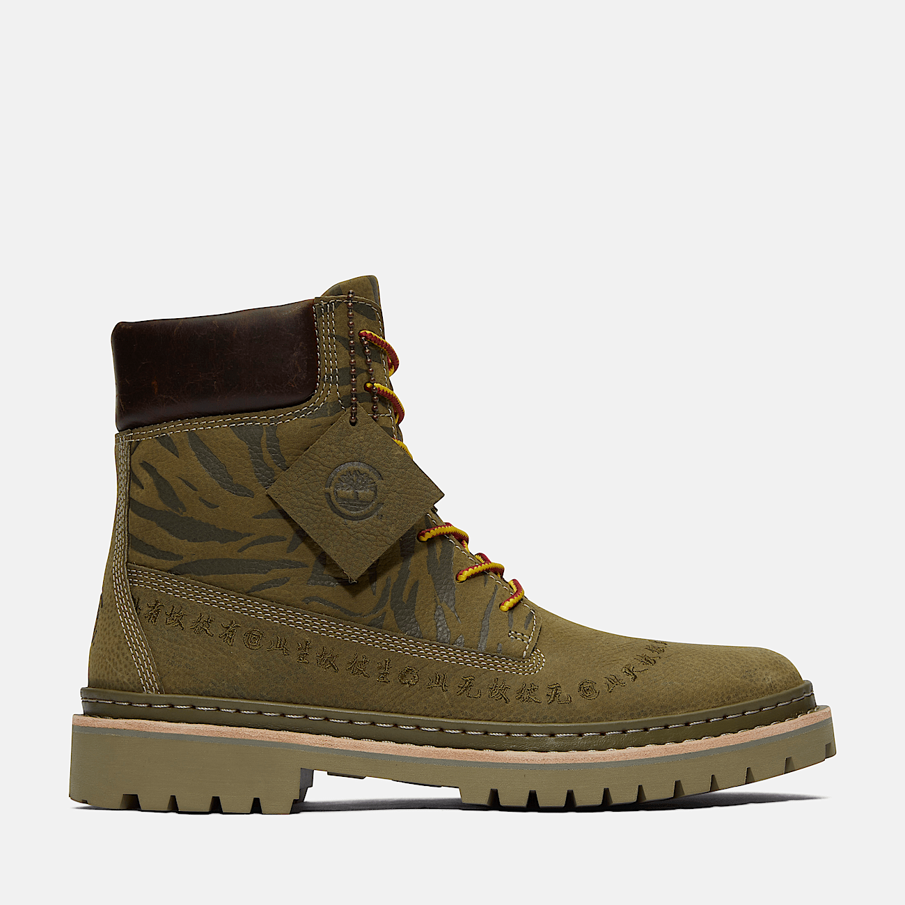 Timberland womens hiking shoes on sale