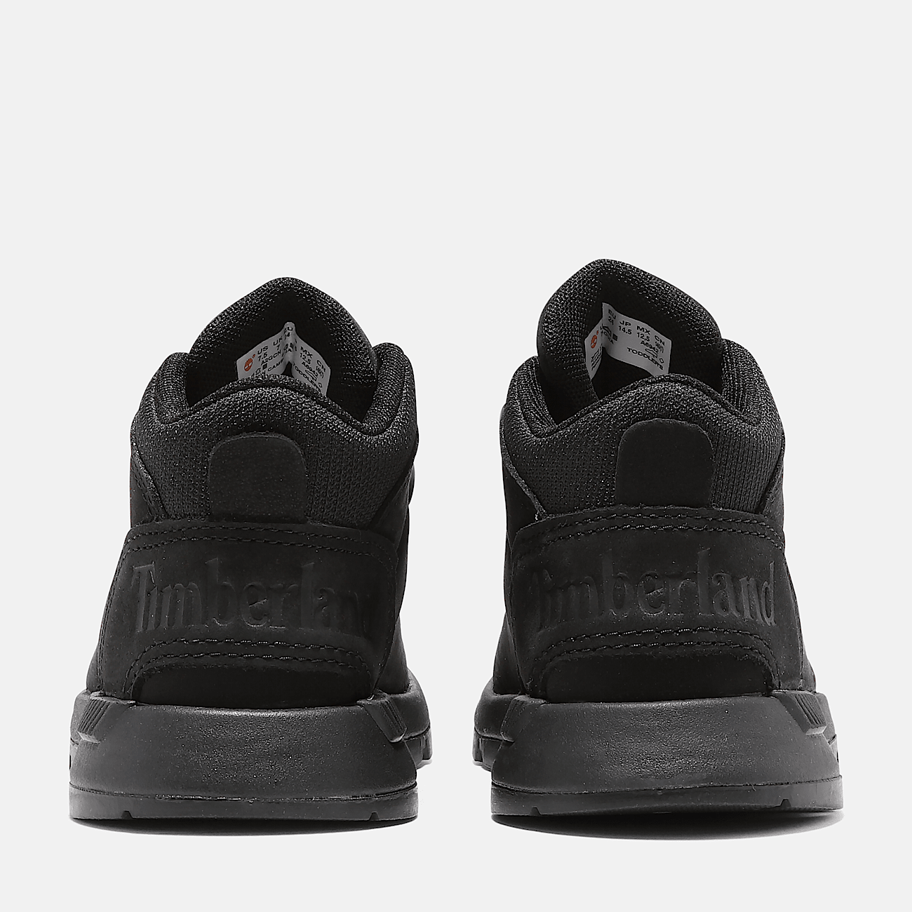 Toddlers black trainers discount
