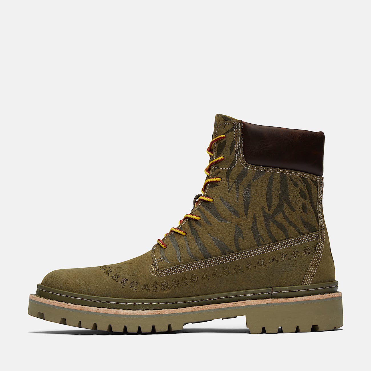 Timberland x CLOT Future73 Timberloop 6 Inch Boot for Women in Dark Green