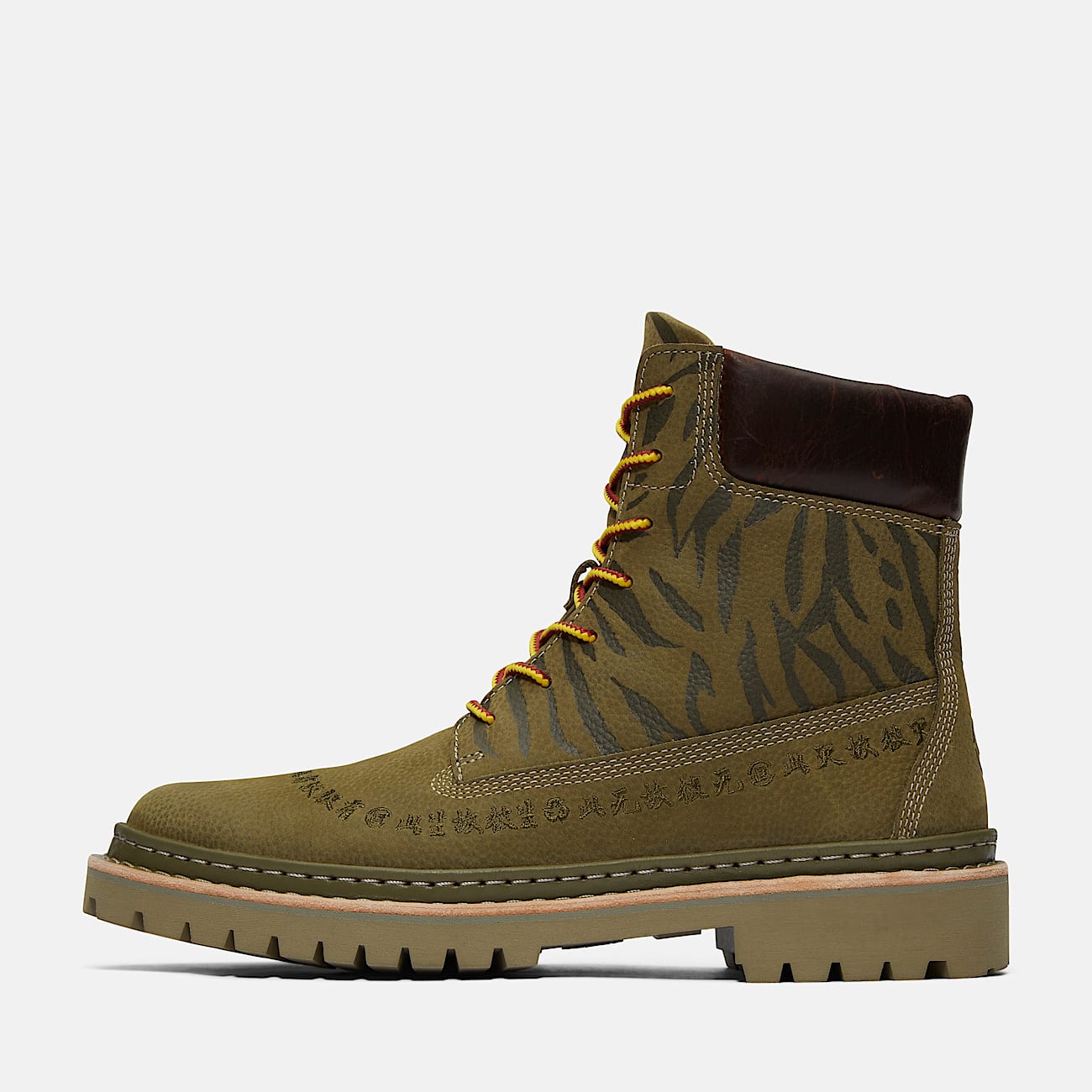 Timberland femme vert top